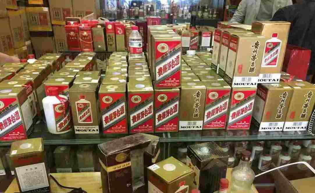 如东名酒回收